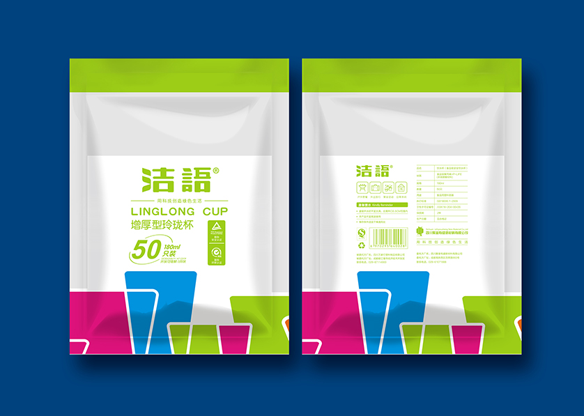 临潭县VI设计公司