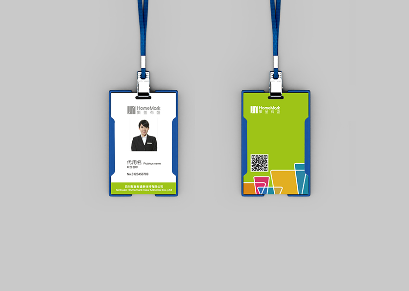 临潭县VI设计公司