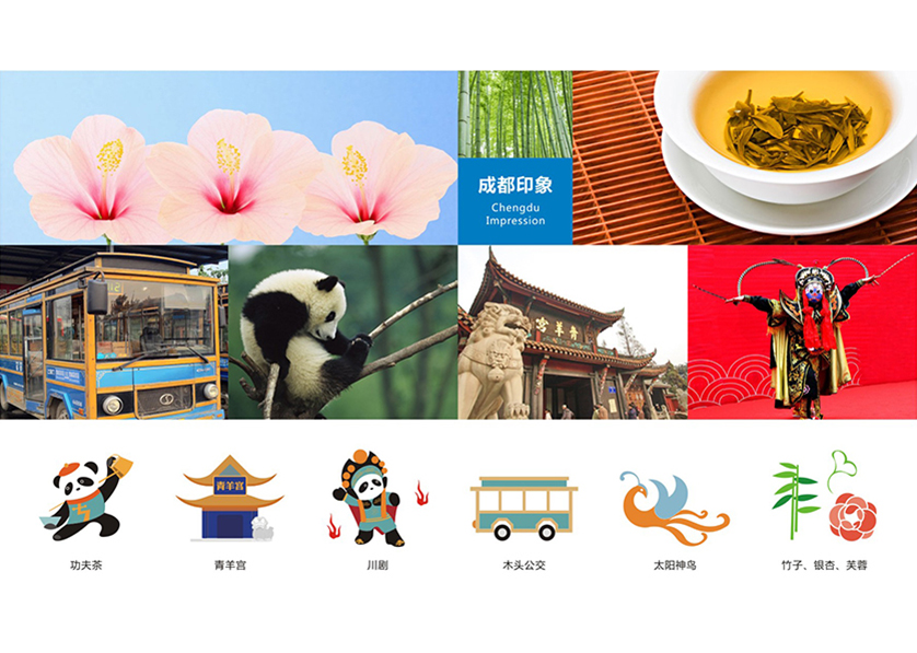 临潭县VI设计公司