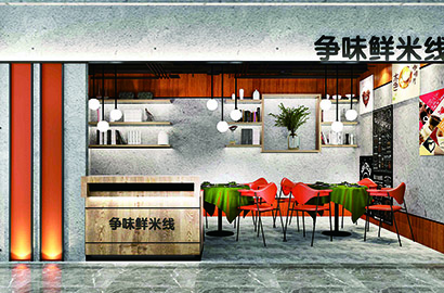 临潭县品牌VI设计：以视觉力量传递城市与企业的核心价值